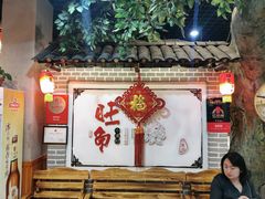 大堂-旺角小渔村(二马路店)