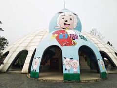 -扬州天乐湖嬉乐谷