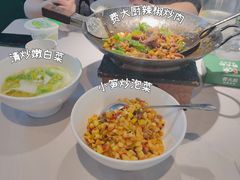 -费大厨辣椒炒肉(黄兴中心广场店)