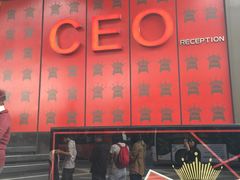 -百威KTV(恒福路店)