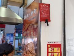 -水一方现烤鱿鱼丝大连特产(三八广场店)