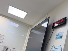 -美联众合动物医院·24h京西诊疗中心