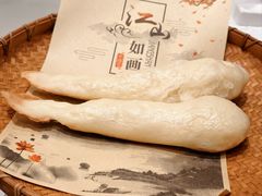 -钱记·乡野菜(紫荆花路店)