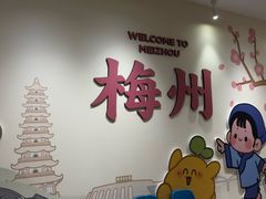 -中国客家博物馆