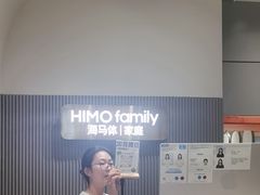 -海马体照相馆(上海月星环球港店)