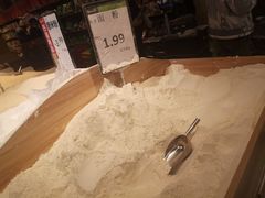 -永辉超市(萧山宝龙广场店)