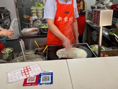 -新农村煎饼果子(香港花园店)