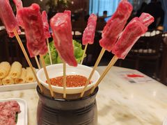 鲜羊瓜条-涮福記·现切牛羊肉火锅(世纪汇店)