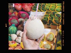 -林旺社区水果市场