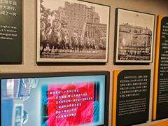 -上海市外滩历史纪念馆