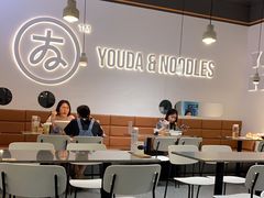 大堂-友达面馆(海珠店)
