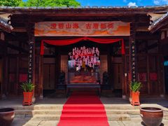-福建省非物质文化遗产博览苑