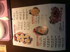 菜单-胖哥俩肉蟹煲(福州仓山爱琴海店)