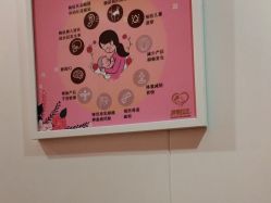 -梓爱月子中心(花都店)