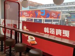 -肯德基(建华店)