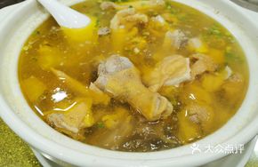 Country Chicken Stew