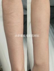 -春田皮肤管理中心品牌旗舰店