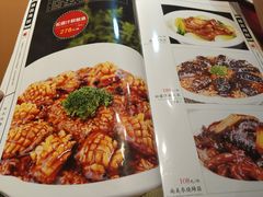 -凯鸽酒楼(操场城店)