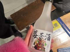 -寨子里的钵钵菜-湘西山里菜(火车站店)