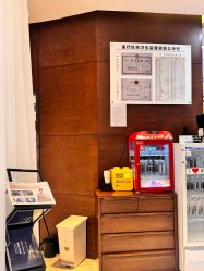 -洁铭新加坡医美