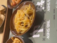 -京参 • 擂椒饭(这有山店)
