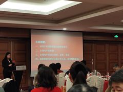 -北京新世纪饭店(动物园地铁站店)