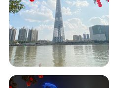 -海心沙亚运公园