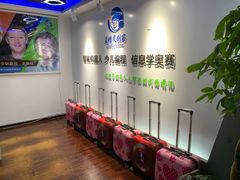 -蓝精灵创客少儿编程(百步亭中心)