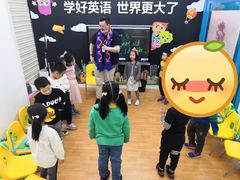 -英孚教育青少儿(河东资深教研中心)