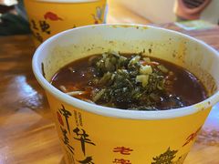 -王记生烫牛杂面馆(兰陵路店)