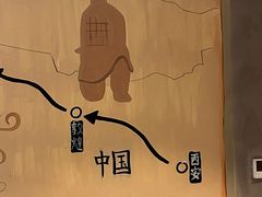-山丹丹西北菜(金贸大厦店)