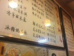 -玫瑰甜品(文明路店)
