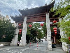-三林塘老街