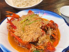 -漫天香·小龙虾餐厅(夏湾店)