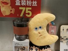 -回味鸭血粉丝汤(京新邻里中心店)