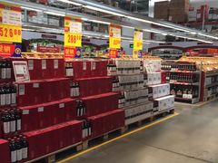 -麦德龙(郑东店)