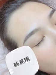 点击看大图 -韩美绣·骨相纹眉·洗眉美瞳线