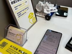 -爱回收(打浦桥日月光店)