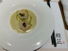 -觀芷隐轩