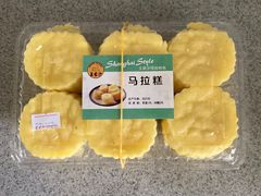 -王家沙点心店(南京西路总店)