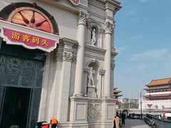 -海澜飞马水城