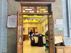 -成都驻京办餐厅(蜀都宾馆店)