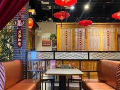 -槐乡六门城小馆(洪洞店)