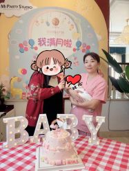 -禧悦府国际月子会所(总店)