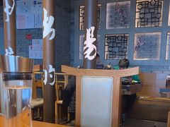 -呷哺呷哺 黄金牧场 (中发百旺店)