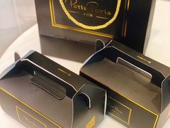 -PETIT PARIS 小巴黎(花园道店)