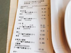 -宜家家居(四元桥商场店)