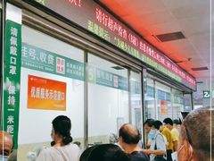 -武汉大学中南医院(总院区)