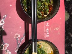 -王家渡火锅店(亦庄店)
