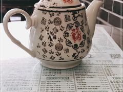 -仁信老铺(华盖路店)